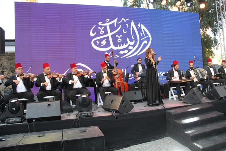 ABC & Ajialouna Ramadan Festival 